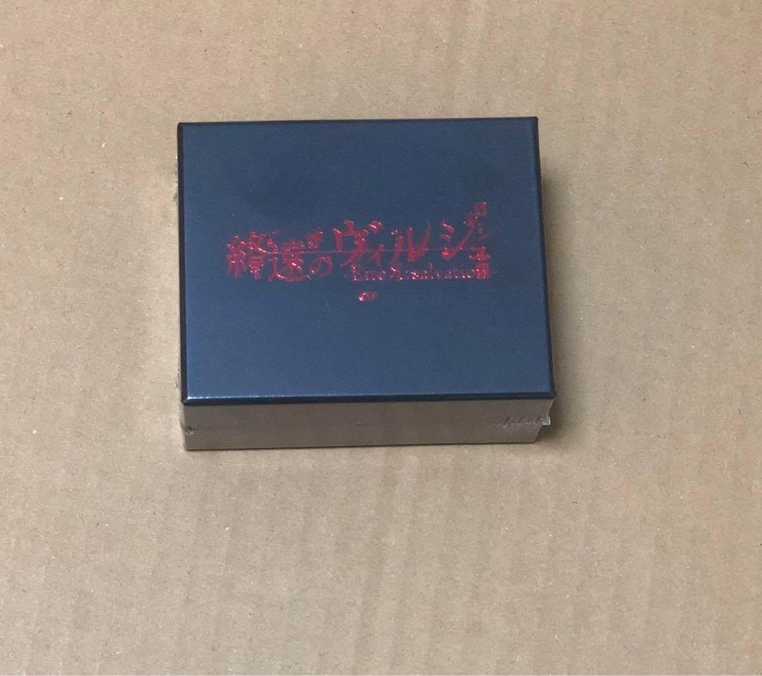 終遠のヴィルシュ アンクゥ ピアス 終ヴィル 冬の市